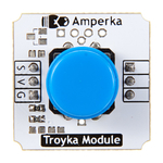 Кнопка (Troyka-модуль)
