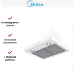 Наклонная вытяжка MIDEA MH60C668GW, 60 см