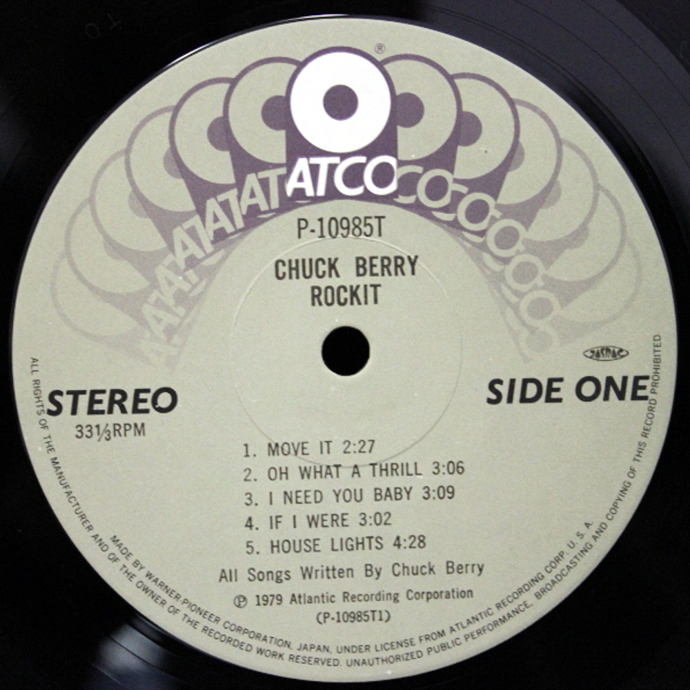 Chuck Berry / Rockit (LP)