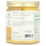 Pure Indian Foods, органическое чесночное масло, 220 г (7,8 унции)