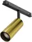 Трековый светильник Focus LED TR032-2-12W4K-M-BBS Maytoni