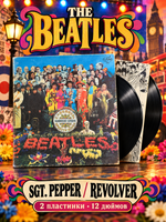 2 LP Битлз The Beatles Оркестр клуба одиноких сердец. Револьвер. С вкладышем. 2 Виниловые пластинки 12 дюймов