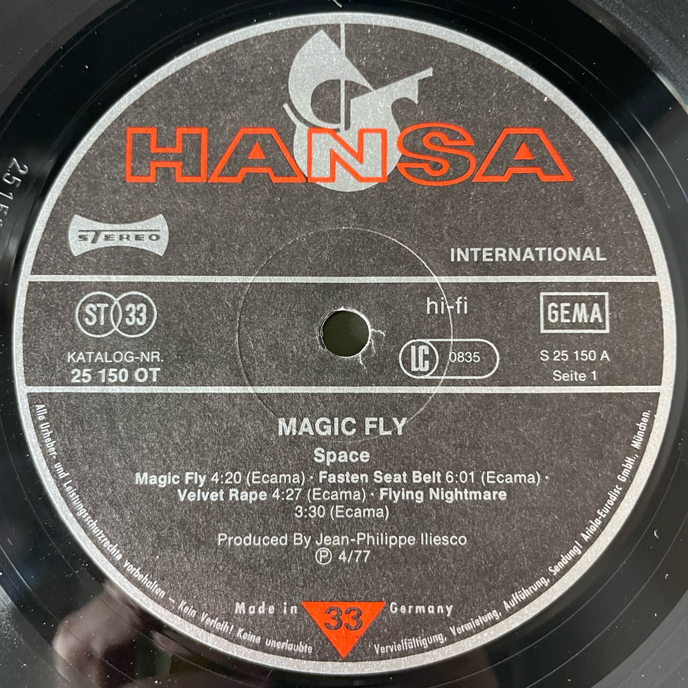Винтажная виниловая пластинка LP Space Magic Fly (Германия 1977)