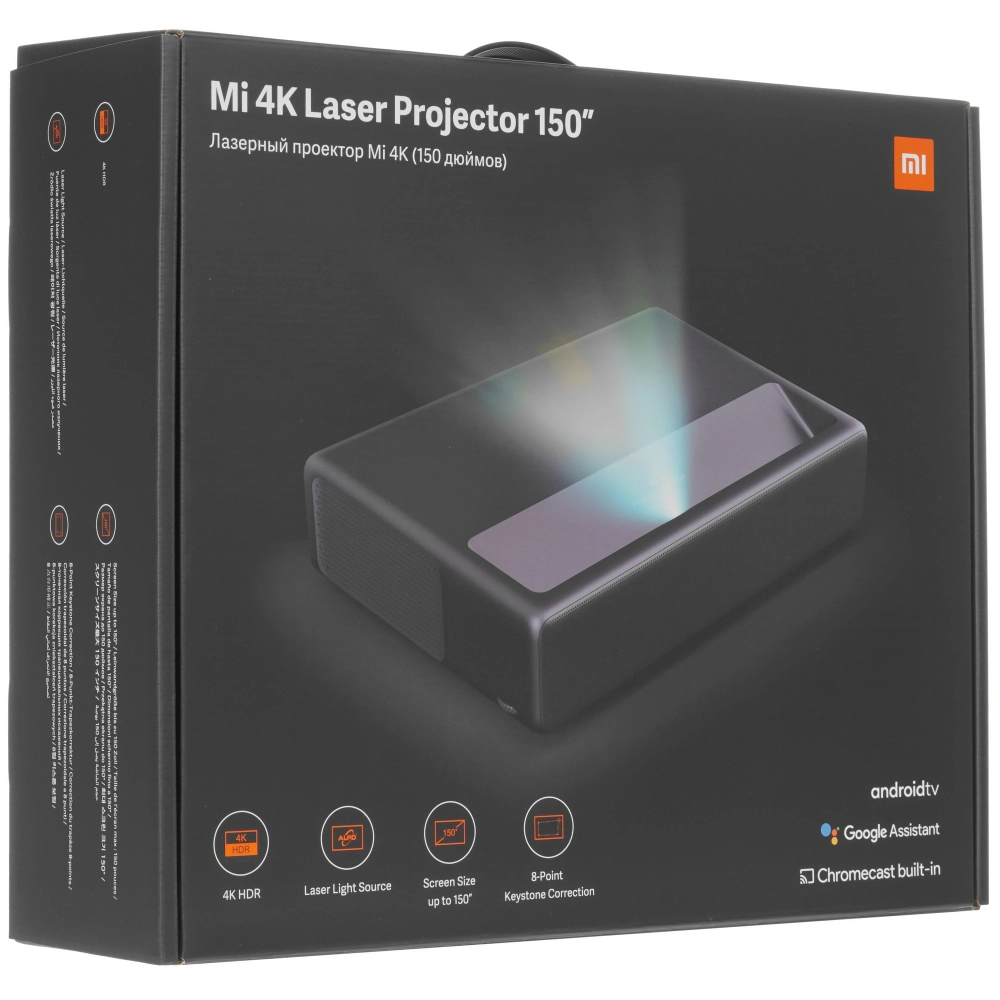Проектор Xiaomi Mi 4K Laser Projector черный