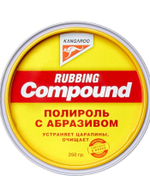 KANGAROO Compound - полироль абразивный (250g)