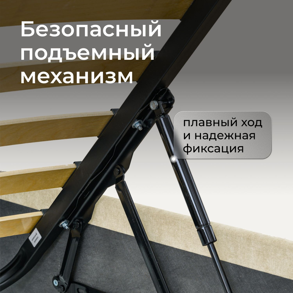 Кровать двуспальная Рафаэль с низким изголовьем