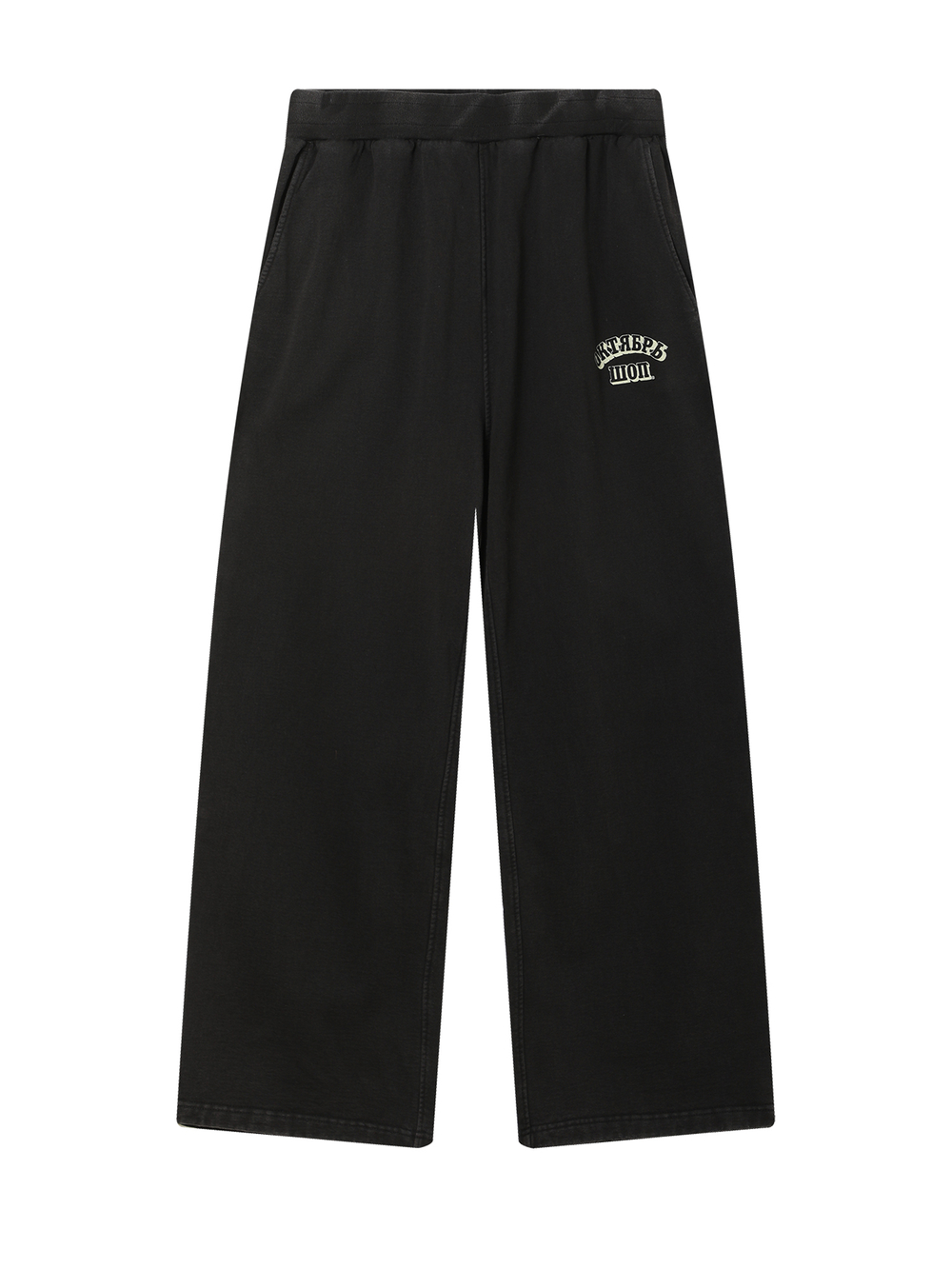 Брюки Спортивные Shop Sweatpants