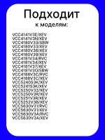 HEPA-фильтр для пылесоса Samsung SC41..,  SC52..,  SC56.., SC61.., SC21,  VCJG24 HSM-41_NEOLUX (DJ63-00539A)