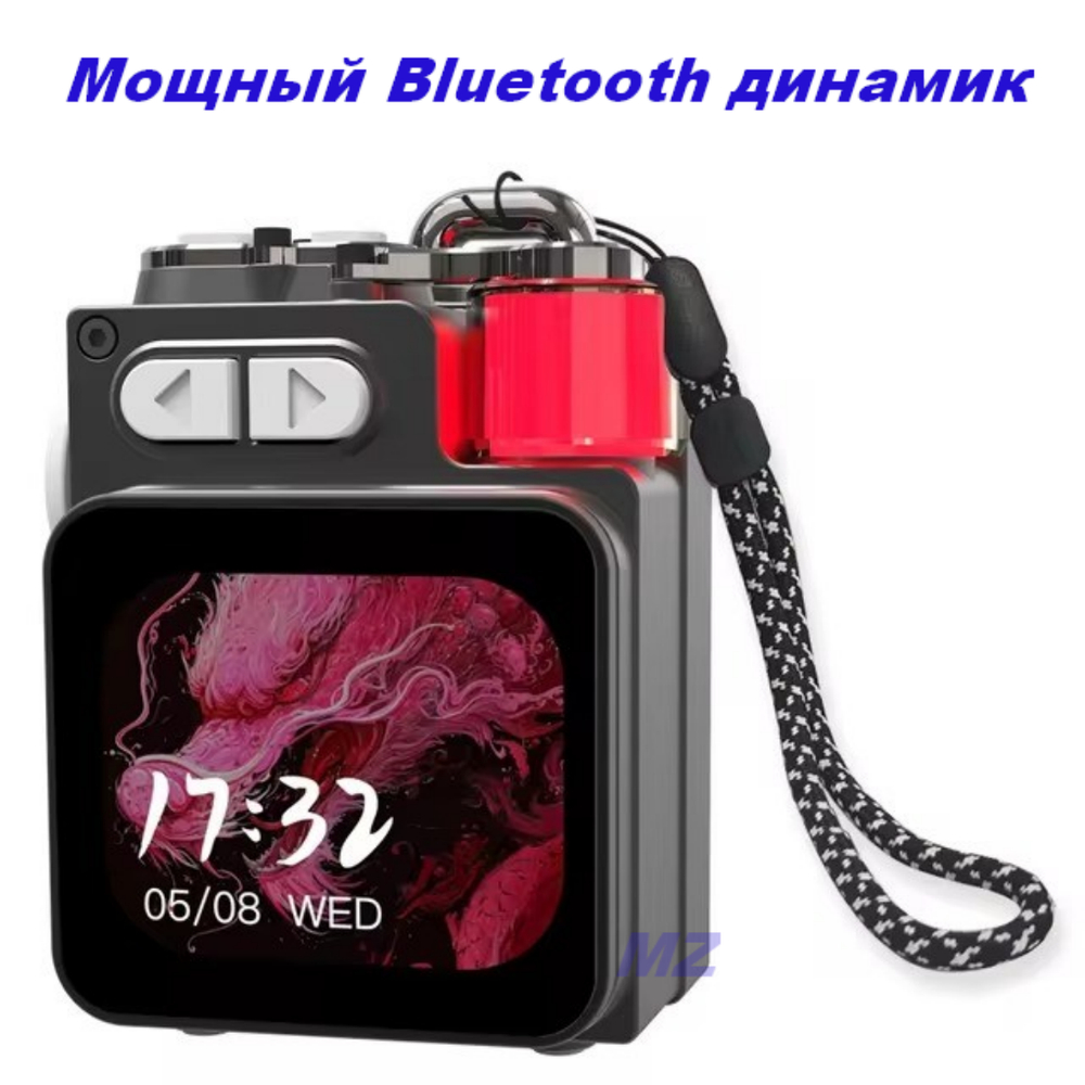 Беспроводная колонка Bluetooth-Динамик With Screen DK08