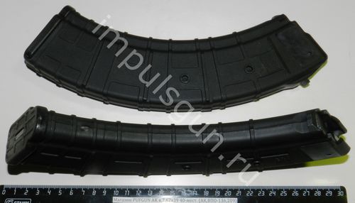 Магазин PufGun для ВПО-136, 7,62×39, 40 патронов
