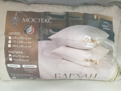 Подушка 50х70 Бархан Мостекс ткань 100% Хлопок