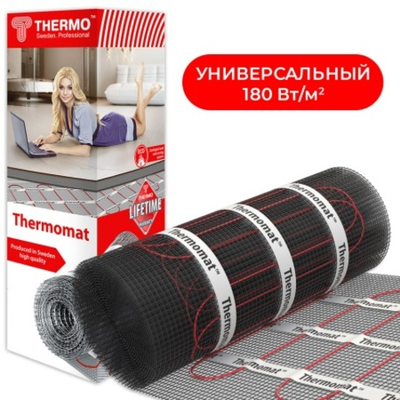 Нагревательный мат Thermomat TVK-180 9 м²