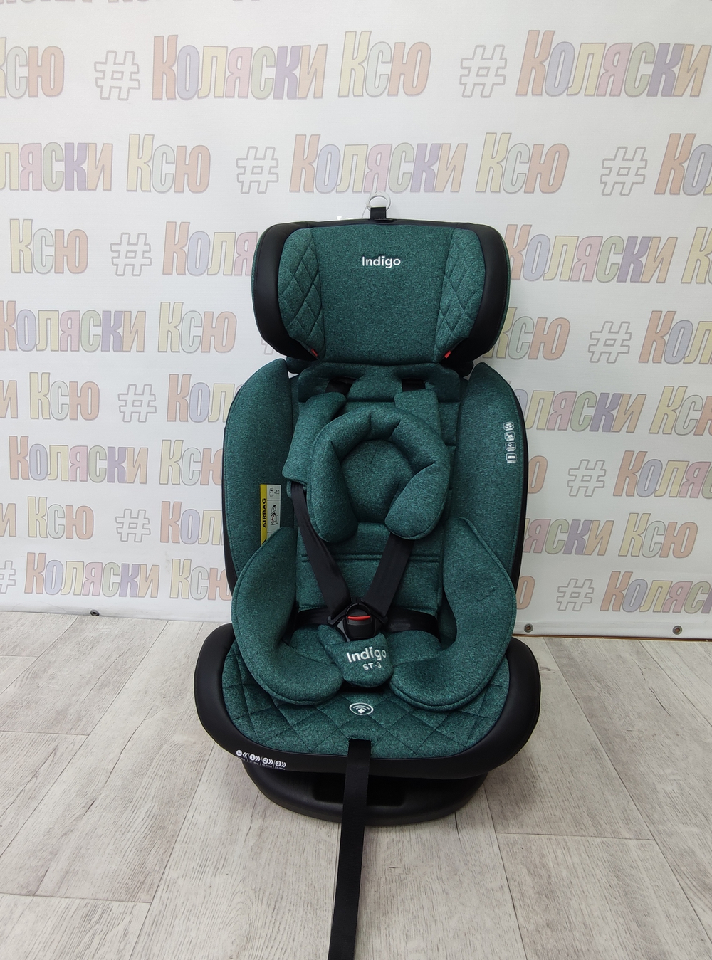 Автокресло детское Indigo Aero ST-3 Isofix группа 0/1/2/3 (0-36) зеленый