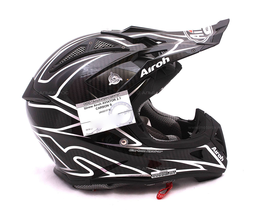 Мотошлем Airoh Aviator 2.1 Carbon