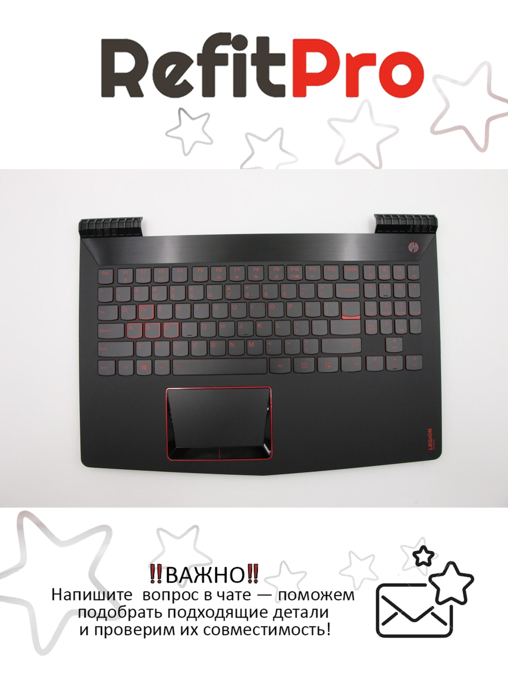 Верхняя панель с клавиатурой для ноутбука Lenovo Legion Y520-15IKBN черная английская (5CB0N00298)