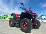 Квадроцикл FAIDET URBAN 150