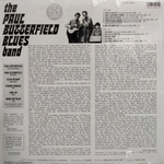 The Paul Butterfield Blues Band / The Paul Butterfield Blues Band (LP)