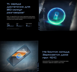 Смартфон TECNO Pova 6 Neo 8/128 ГБ RU, Dual nano SIM, comet green