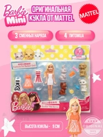 Набор Барби мини Pet Series с питомцами FMK63 FMK66