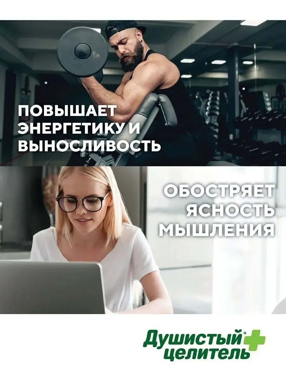 Чага измельченная - чай 300 грамм