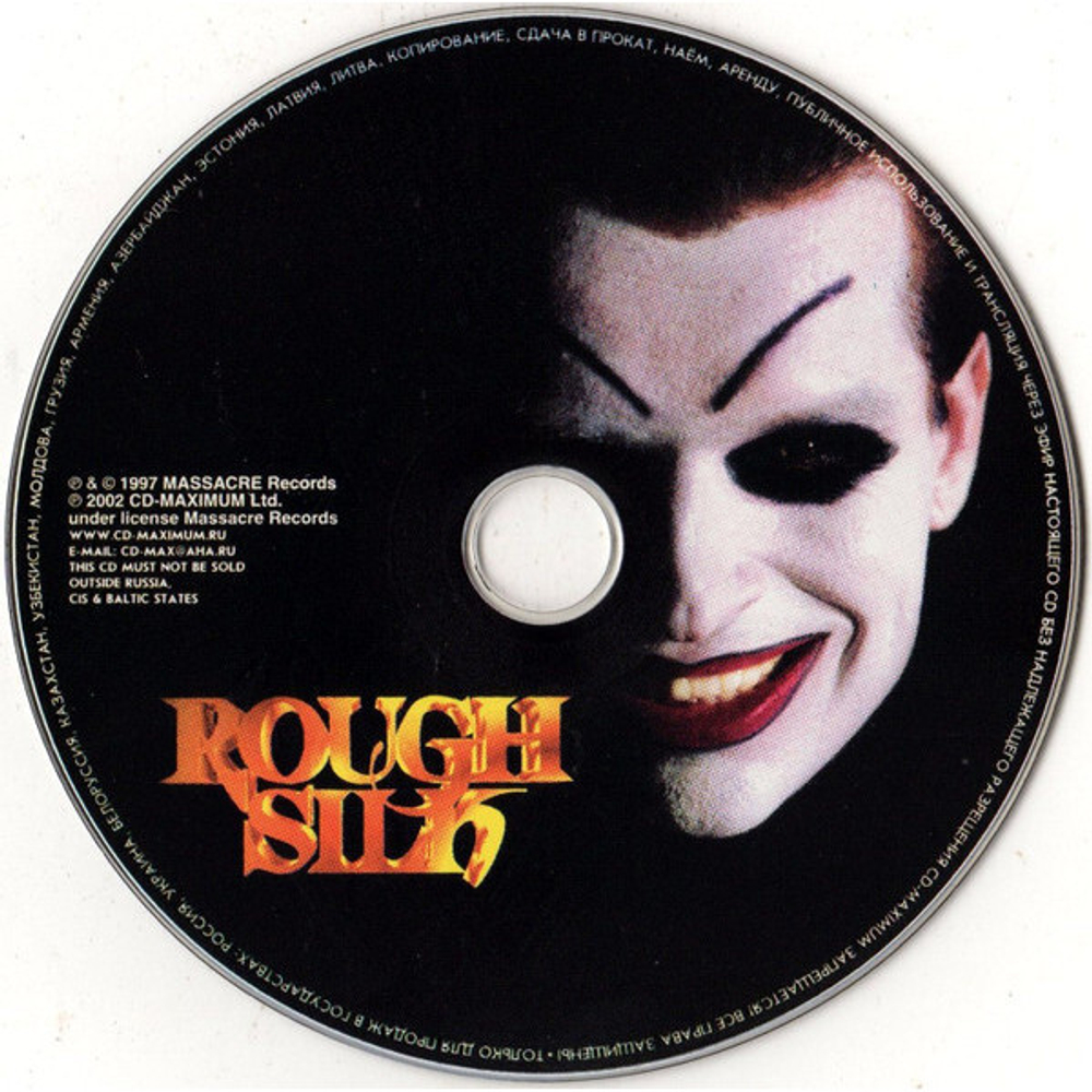 Rough Silk / Mephisto (RU)(CD)