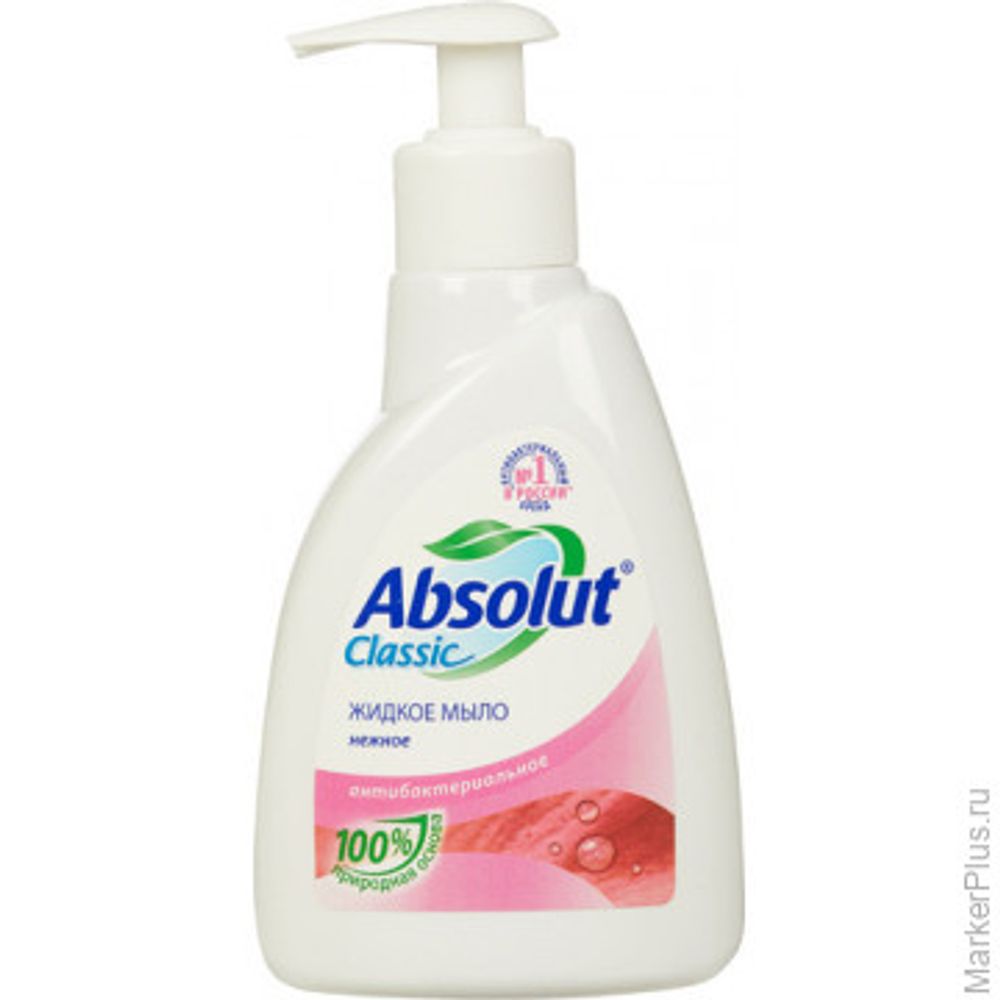 МЖ ''ABSOLUT 2в1" нежное, 250 г