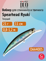 Воблер DUO Spearhead Ryuki 80S, AHA4006 Ayu OB, 80 мм, 12 г, тонущий, минноу