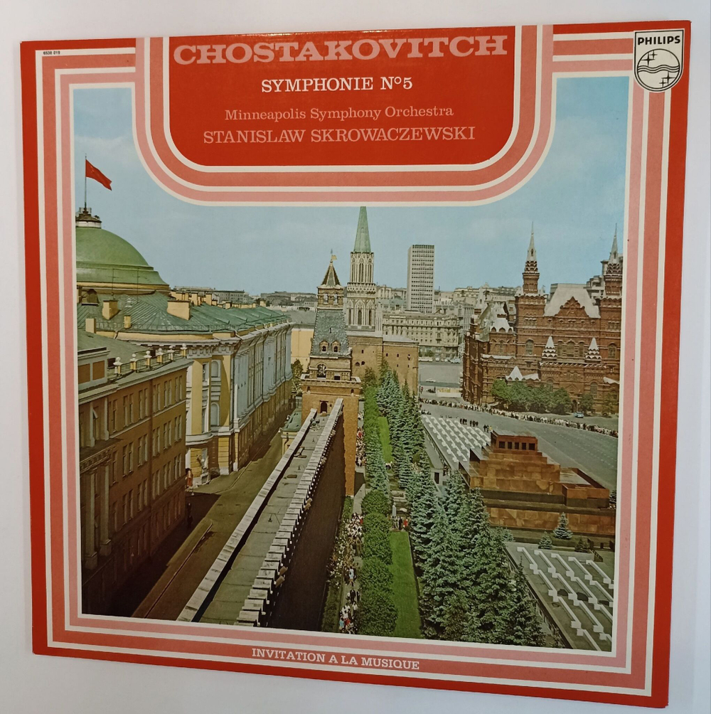 Винтажная виниловая пластинка LP Д.Д. Шостакович Симфония № 5 (France 1976)