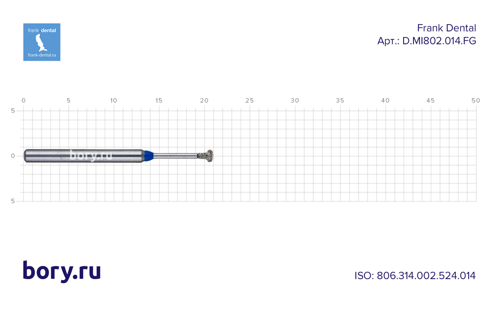 Бор алмазный стандартный Frank Dental типа FG - D.MI802.014.FG