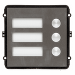 Dahua DH-VTO2000A-B СКУД