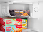 Maunfeld MFF50WD