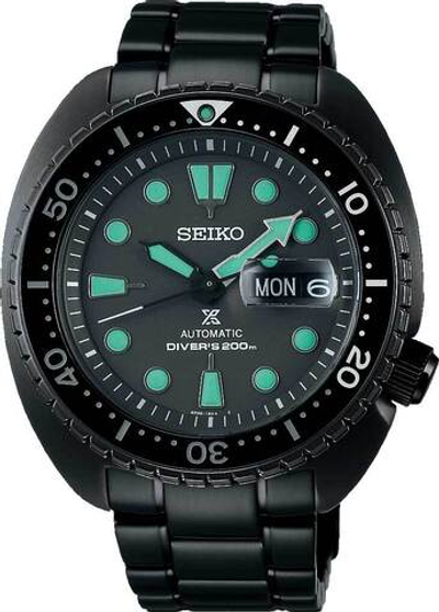 Японские механические наручные часы Seiko Prospex SRPK43
