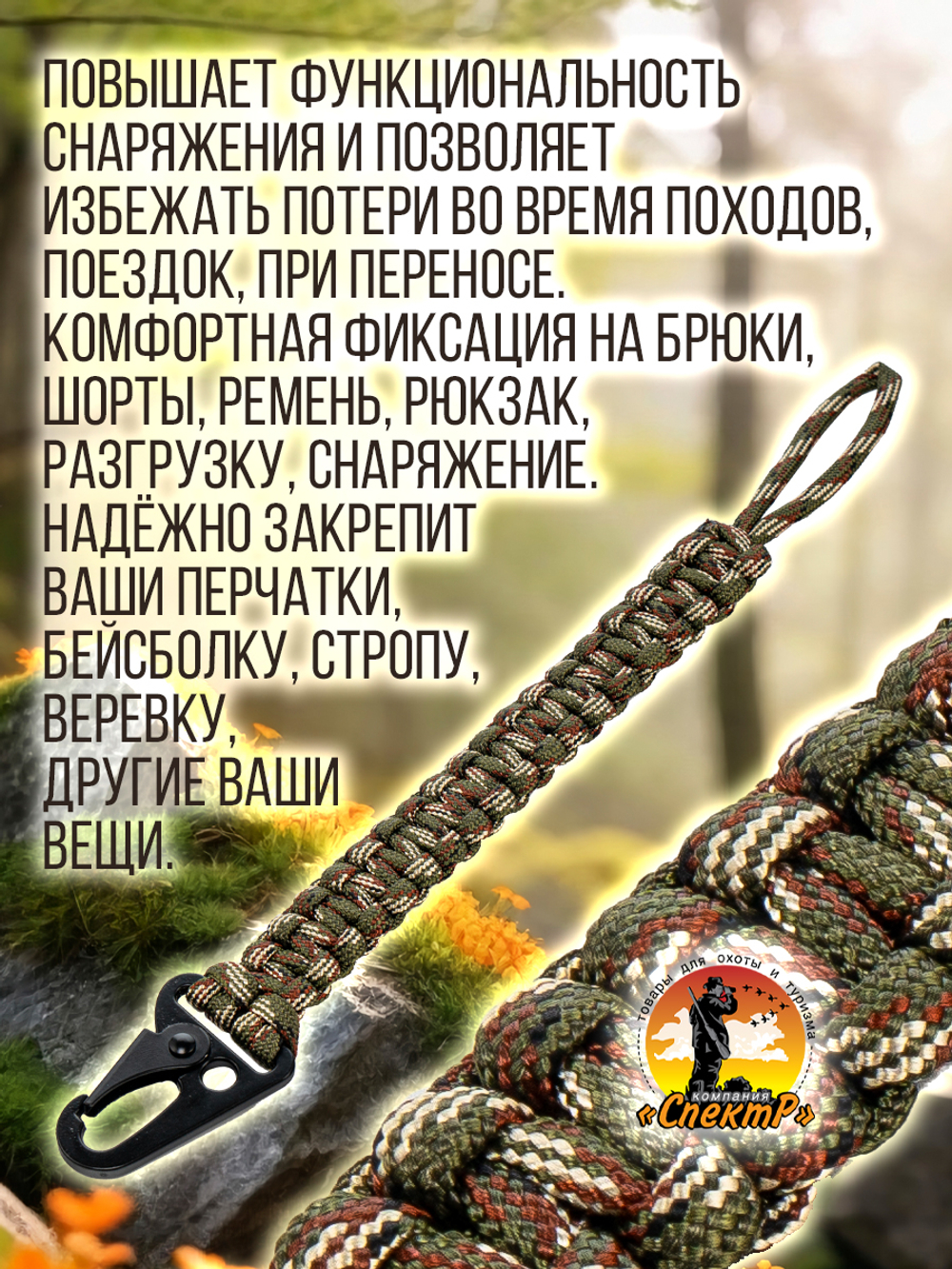 Браслет с ножом на запястье из паракорда, тактический с ножом, цвет зеленый, браслет выживания, нож на запястье