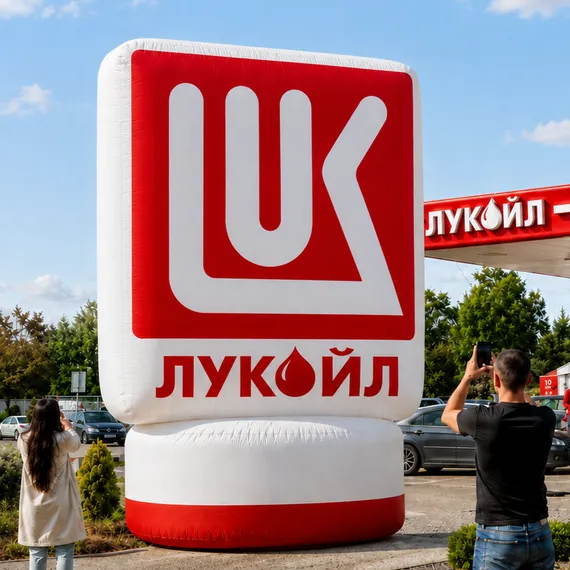Логотип на пневмоопоре с подсветкой