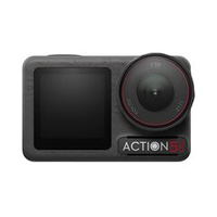 Экшн-камера DJI Osmo Action 5 Pro Standard Combo