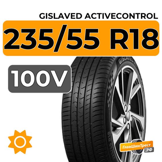 Gislaved ActiveControl 235/55 R18 100V
