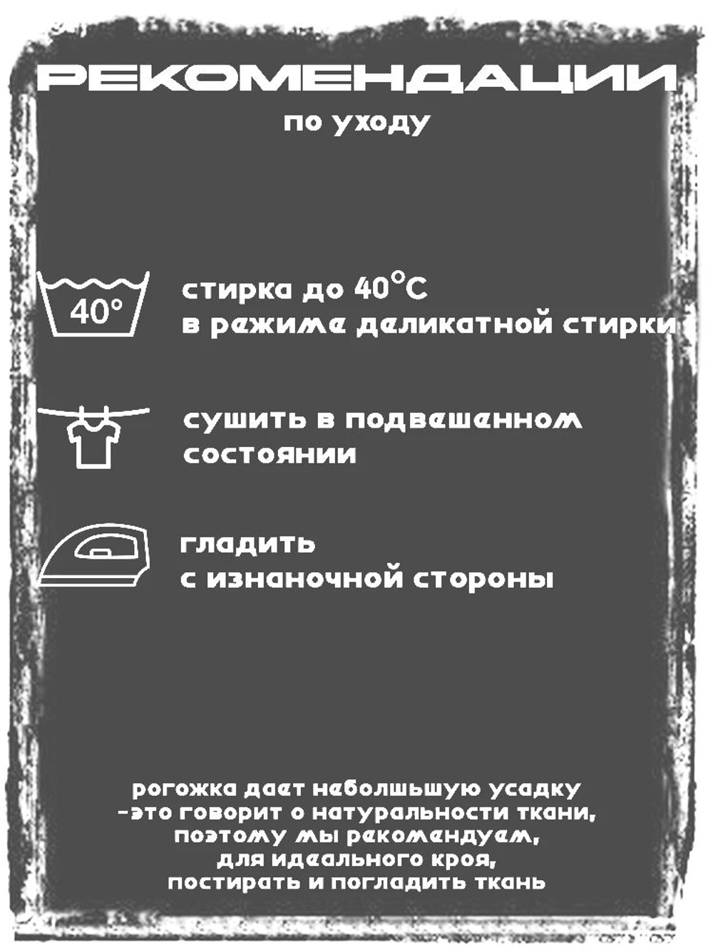 2,5м. Ткань для рукоделия рогожка серая, хлопок 100%, ширина 220 см, плотность 178 на отрез