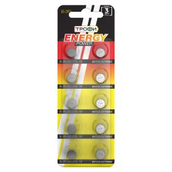 Батарейки Трофи G5 LR754, LR48 ENERGY POWER Button Cell | Трофи