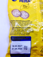 Конфеты леденцы Fazer Turkish Peber Pepper Liquorice 120 г (Из Финляндии)