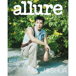 Журнал allure - 2025.08 (Cover. SEVENTEEN JOSHUA)