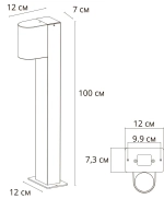 Ландшафтный светильник Arte Lamp COMPASS A3102PA-1BK, 1хGU10