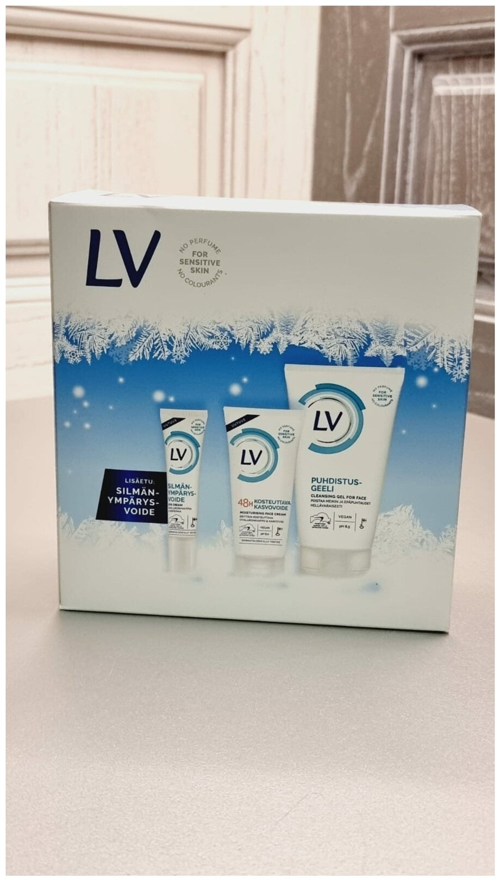 Подарочный набор LV для лица