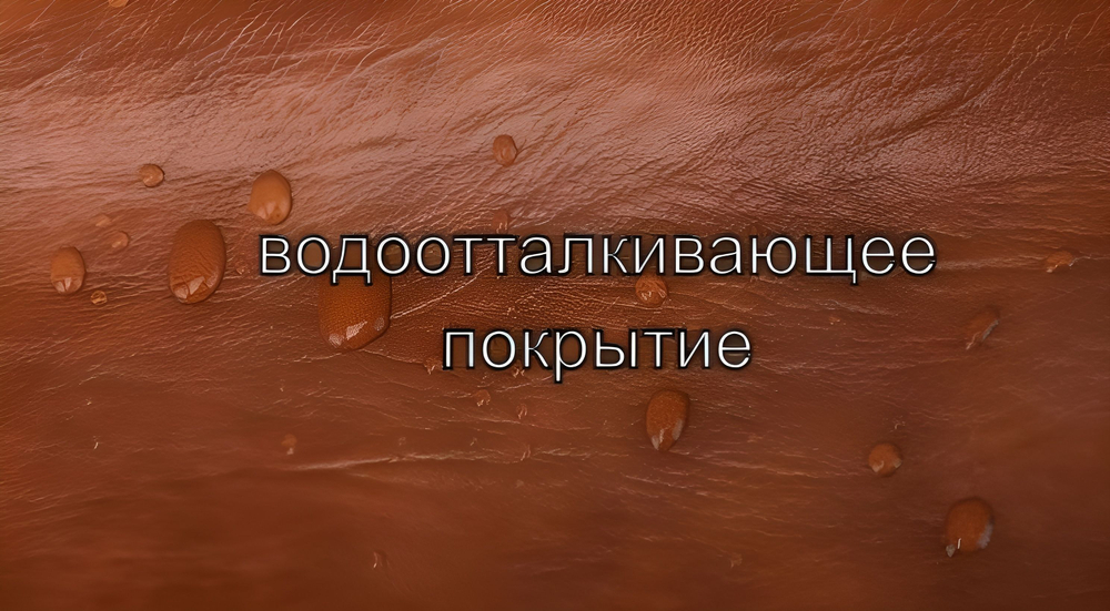 Сумка женская на плечо