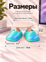 FOR YOU Подставка для колонки Алиса голубые тапки