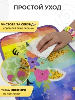 Коврик в садик для переобувания девочке