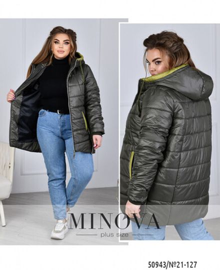 Куртка 21-127-хаки Minova Фото 1