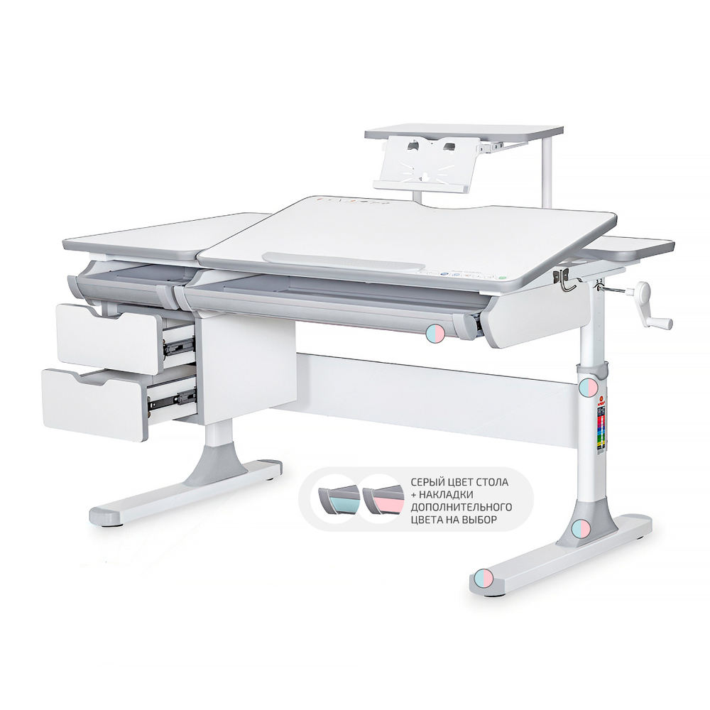 Стол письменный для школьников Ergokids Hamilton BD-680 с полкой S50