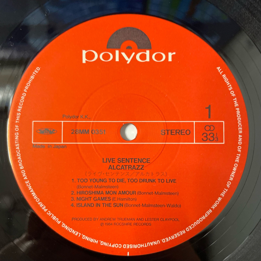 Винтажная виниловая пластинка LP Alcatrazz, Live Sentence (No Parole From Rock 'n' Roll) (Япония 1984) (Без Оби)