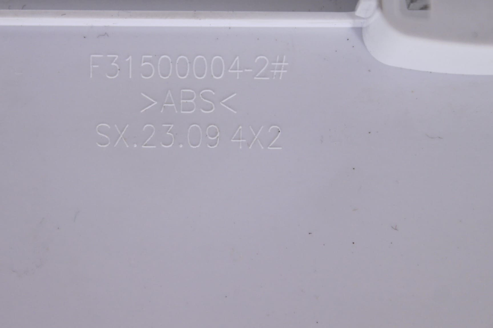 Лючок (крышка) F31500004 сливного фильтра стиральной машины Hi
