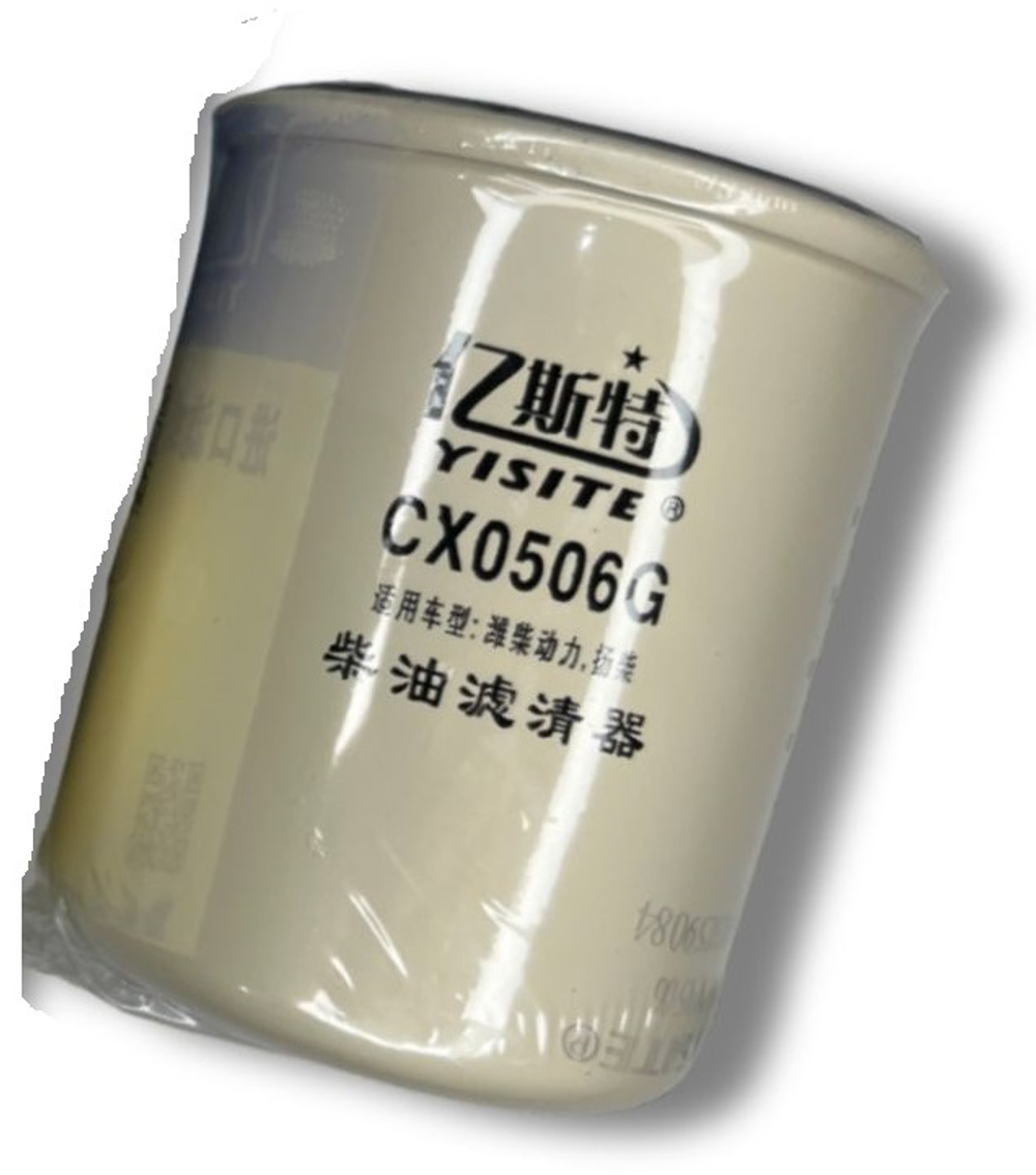 Фильтр топливный CX0506G